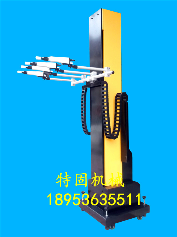 往復(fù)機(jī)