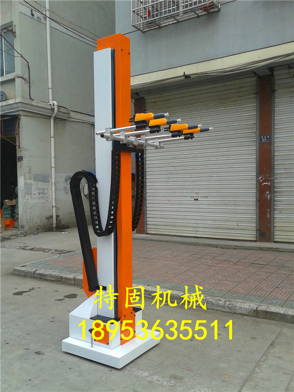 往復機