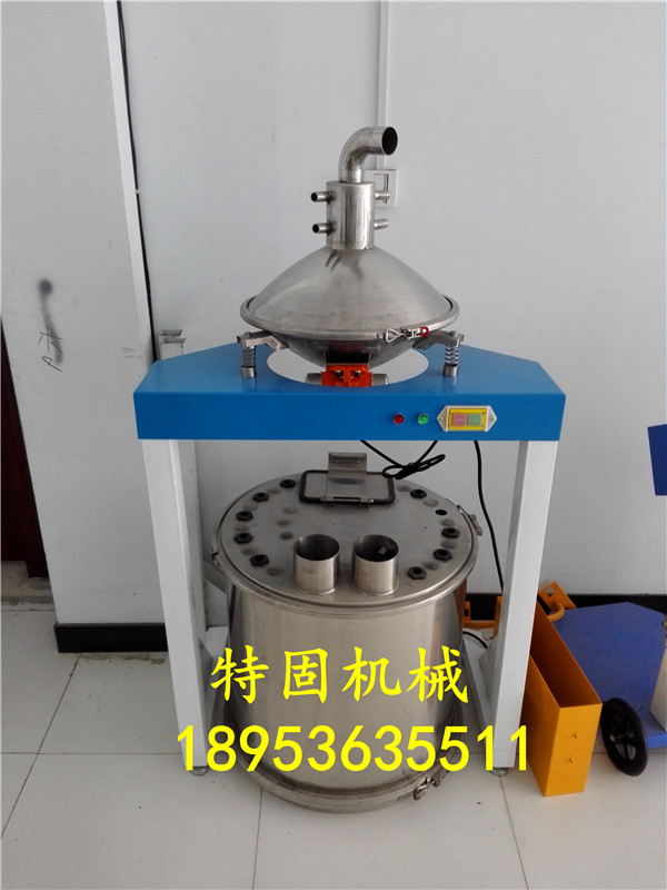 自動篩粉機